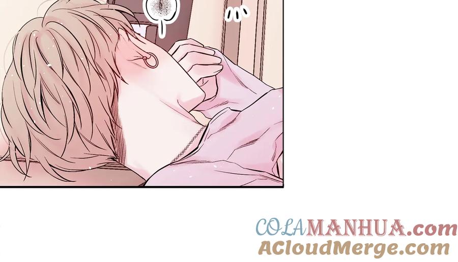 《别离我太近》第三季第3话 被美色俘虏 第85页