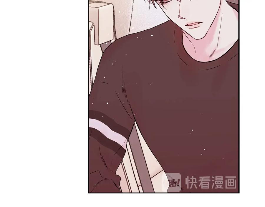 《别离我太近》第三季第3话 被美色俘虏 第95页