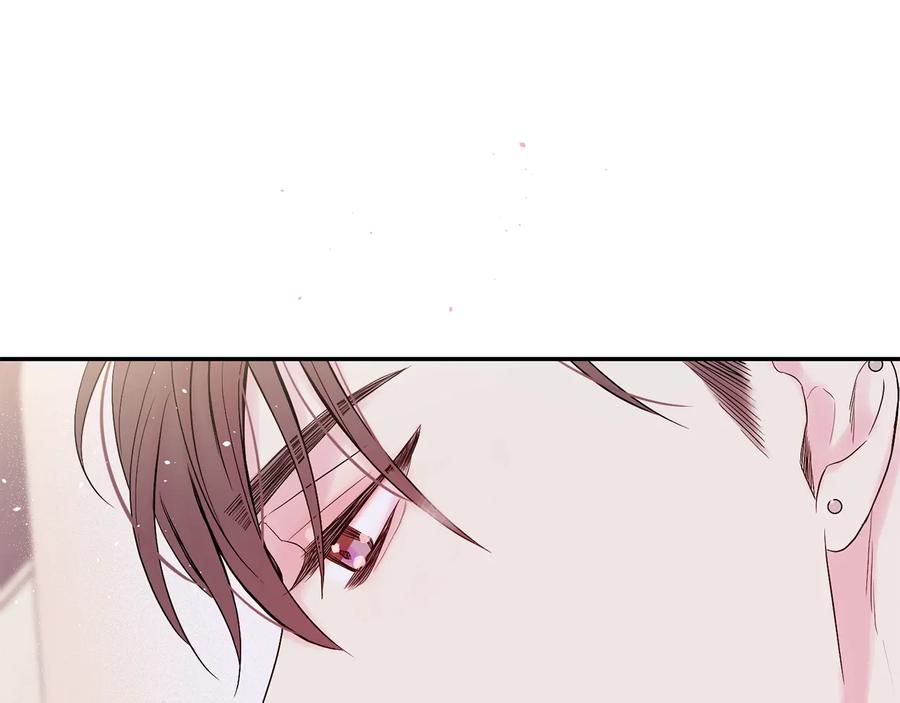 《别离我太近》第三季第3话 被美色俘虏 第68页