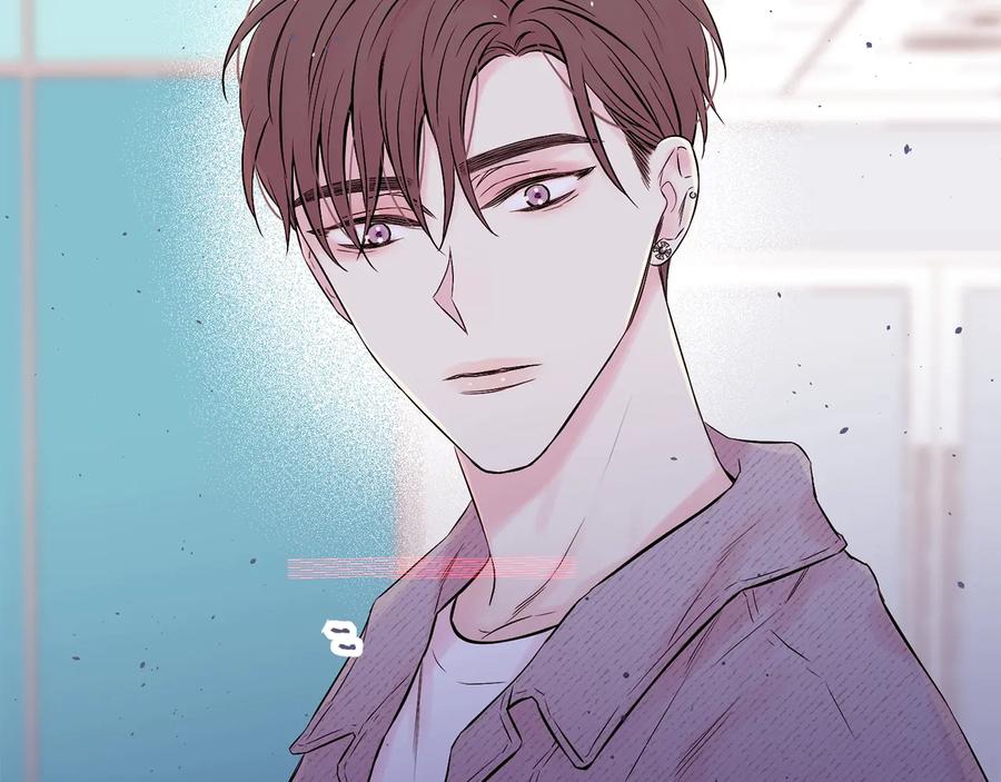 《别离我太近》第三季第4话 游乐场互动 第138页