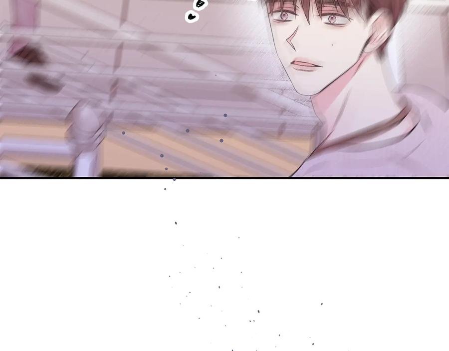 《别离我太近》第三季第4话 游乐场互动 第119页