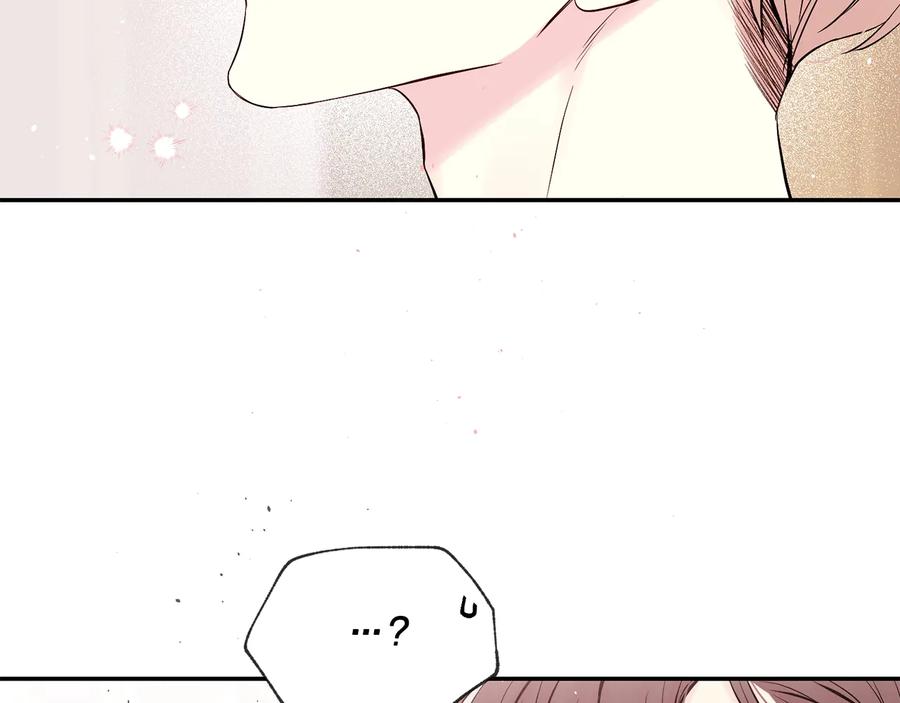 《别离我太近》第三季第5话 一起住吧 第39页