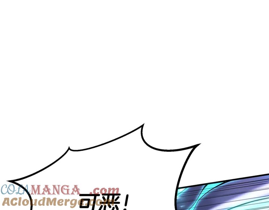 死灵法师：重生的我全技能精通 - 第73话 将神踩在脚底下 - 第137张图