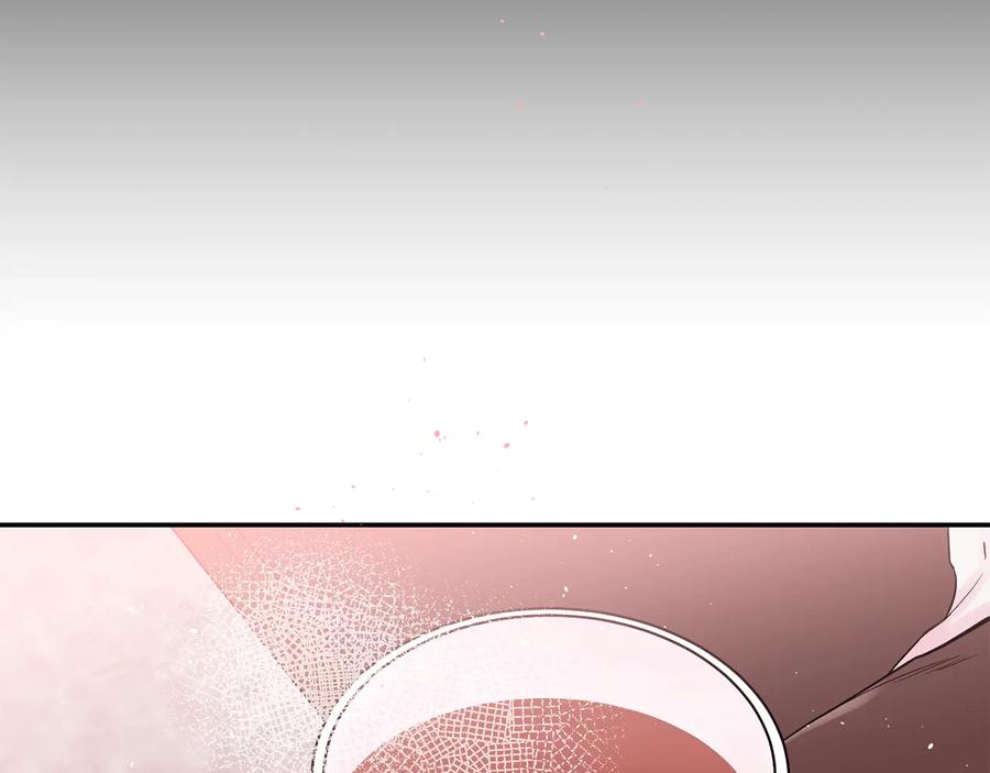 《别离我太近》第三季第7话 隐瞒秘密 第43页