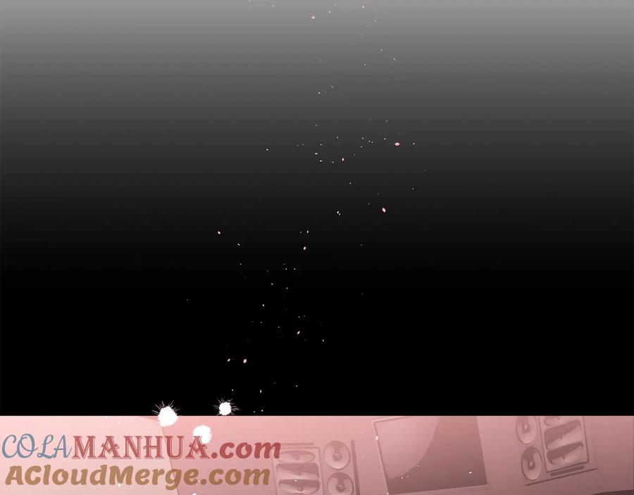 《别离我太近》第三季第7话 隐瞒秘密 第13页