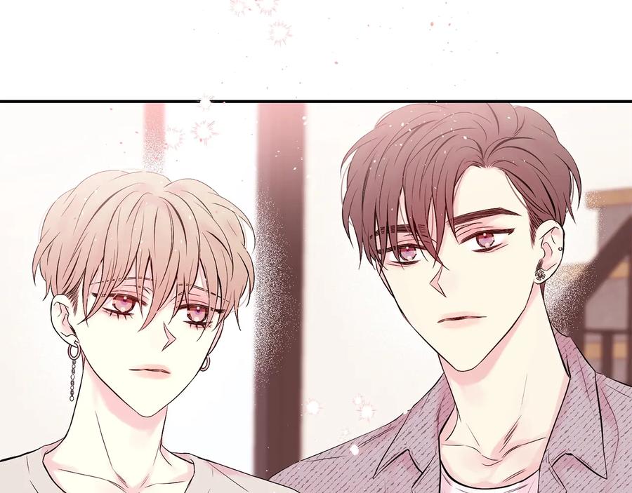 《别离我太近》第三季第8话 单身综艺 第92页