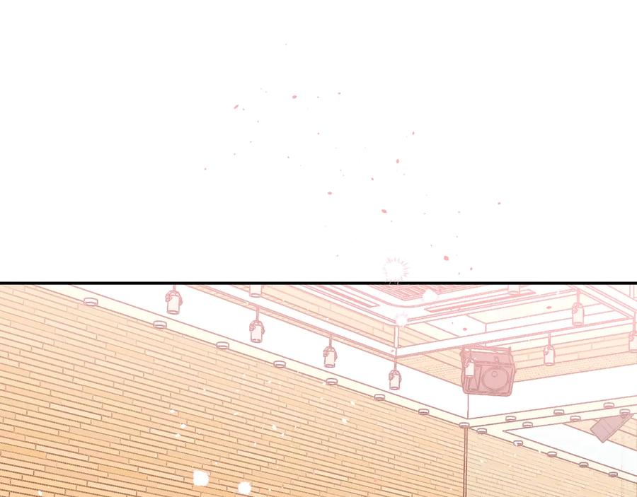 《别离我太近》第三季第10话 向他撒娇 第39页