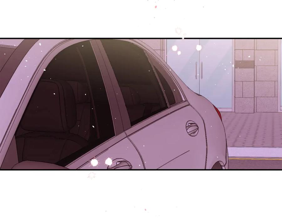 《别离我太近》第11话 吃醋 第110页