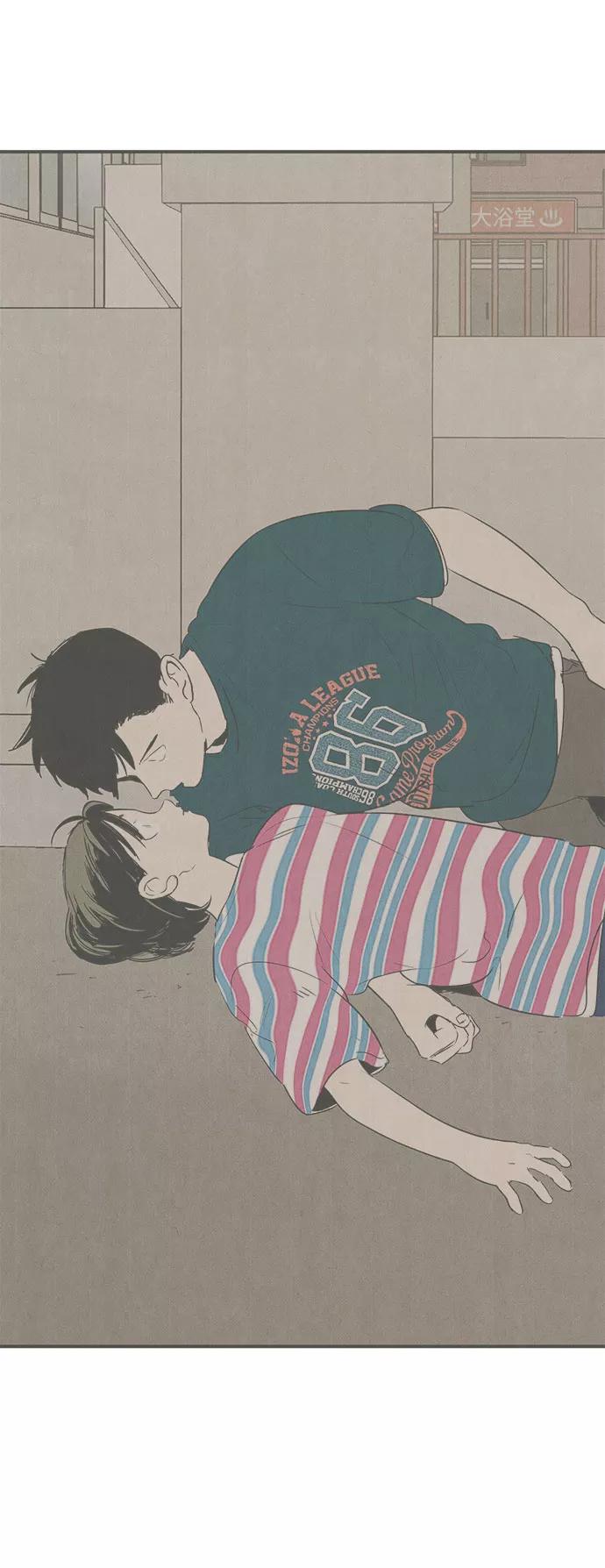 世纪末青苹果补习班 - 第82话 - 第30张图