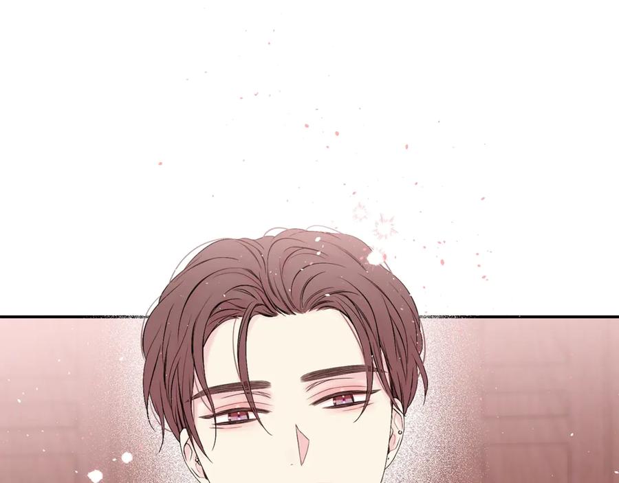 《别离我太近》第12话 过分 第91页