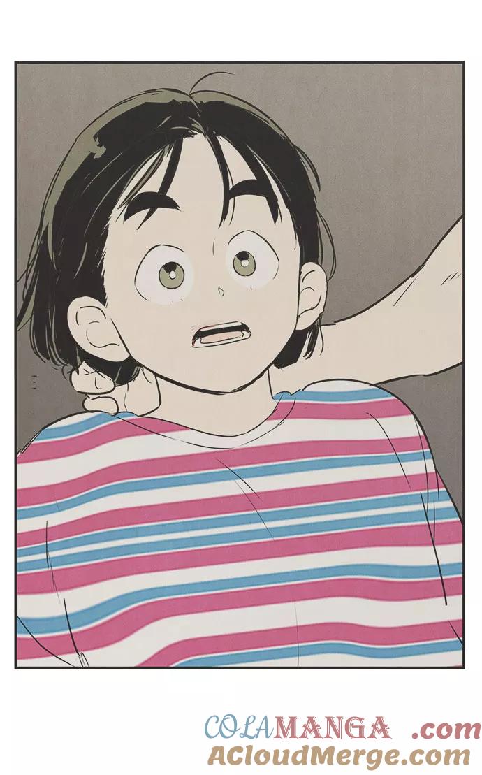 世纪末青苹果补习班 - 第82话 - 第45张图