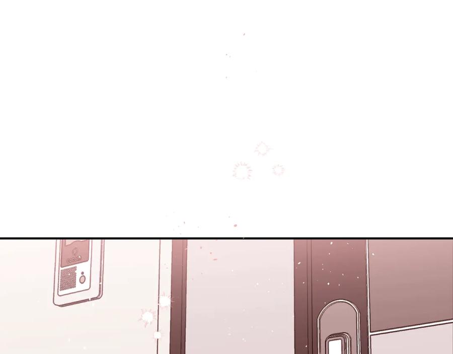 《别离我太近》第13话 生日礼物 第52页