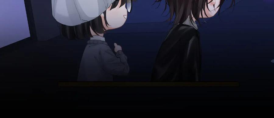 我亲爱的法医小姐 第77话 互相吃醋 第38页