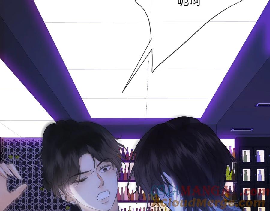 我亲爱的法医小姐 第77话 互相吃醋 第49页
