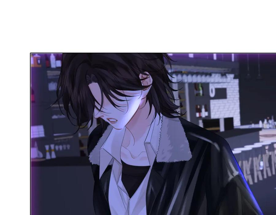 我亲爱的法医小姐 第77话 互相吃醋 第35页