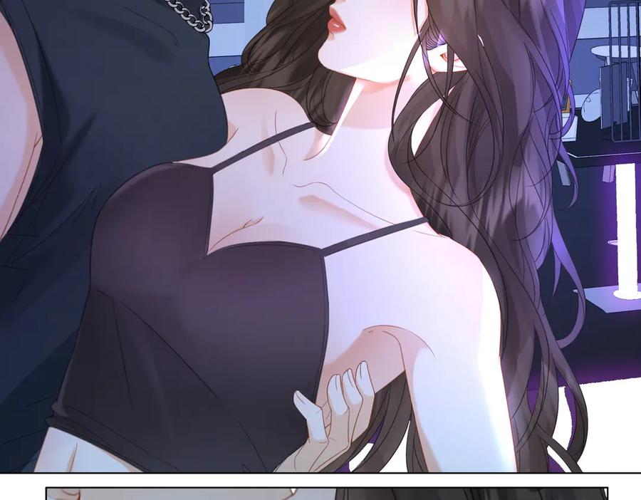 我亲爱的法医小姐 第77话 互相吃醋 第27页
