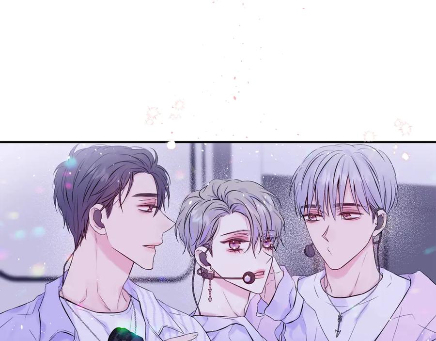 《别离我太近》第13话 生日礼物 第31页