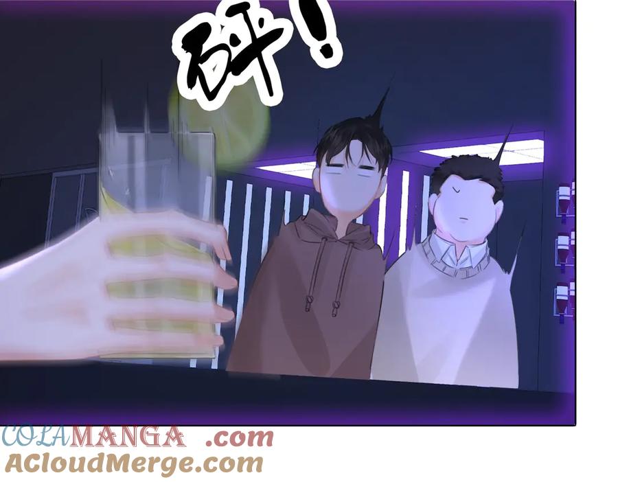 我亲爱的法医小姐 第77话 互相吃醋 第34页