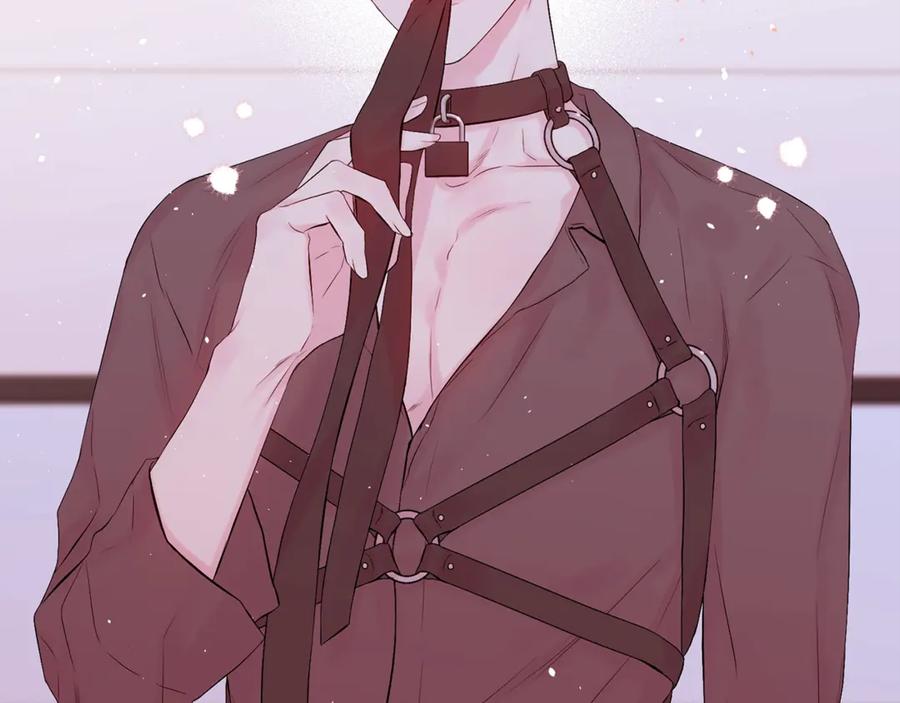 《别离我太近》第13话 生日礼物 第74页