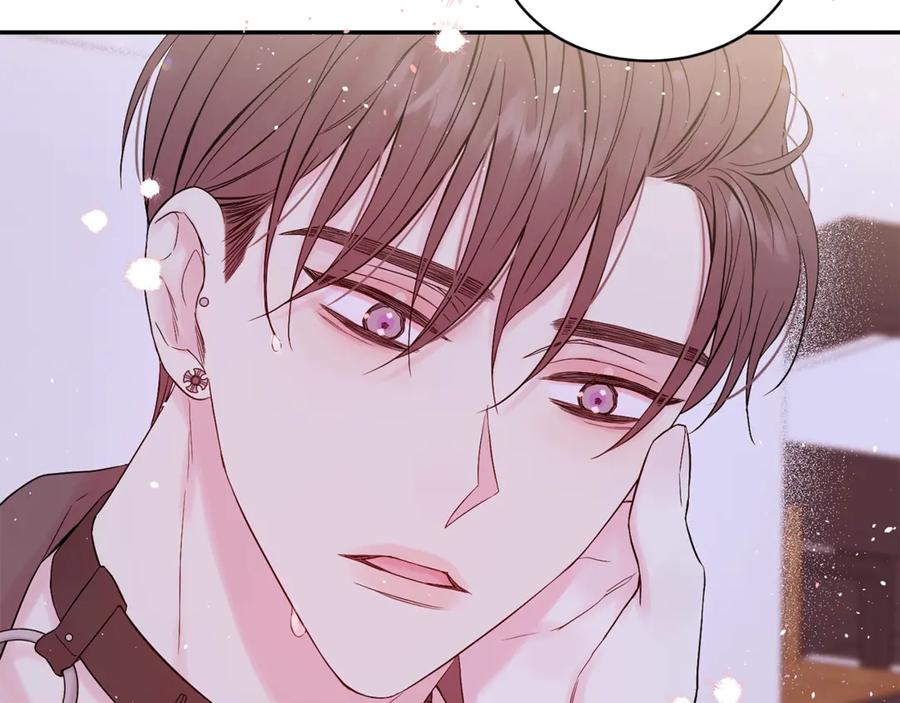 《别离我太近》第14话 说话算话 第100页