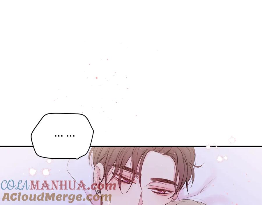 《别离我太近》第14话 说话算话 第29页