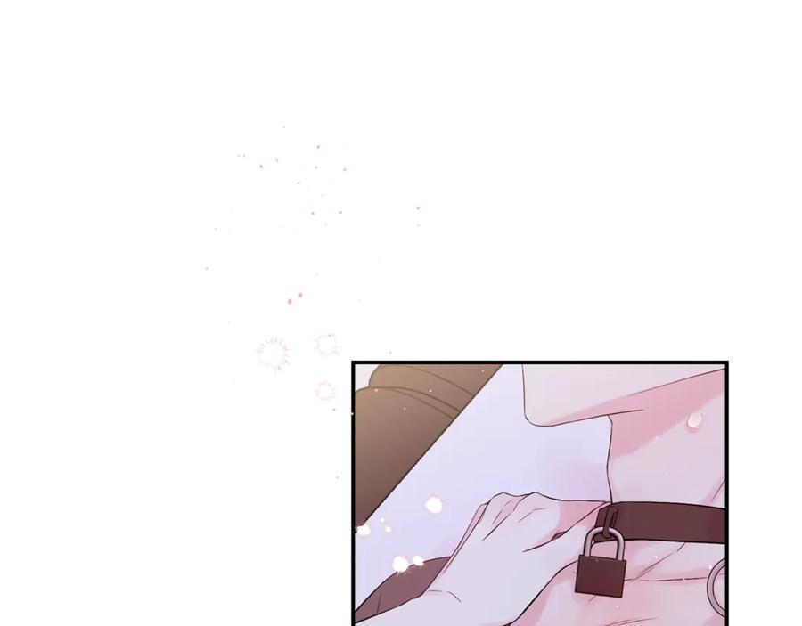 《别离我太近》第14话 说话算话 第24页