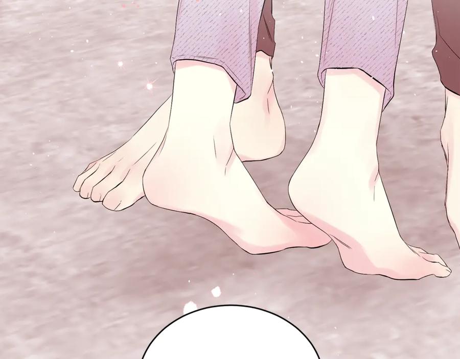 《别离我太近》第15话 怀念过去 第22页