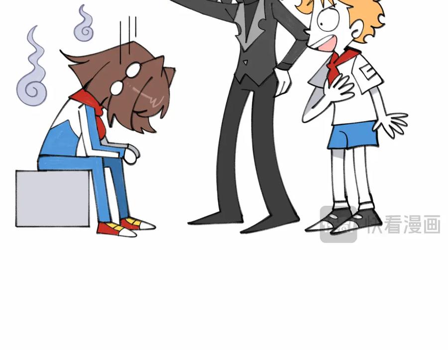 福利中学的故事 85早知道不来了 第107页