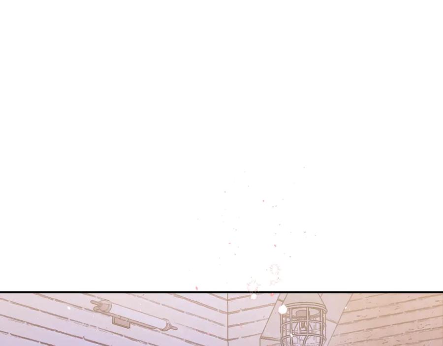 《别离我太近》第15话 怀念过去 第90页