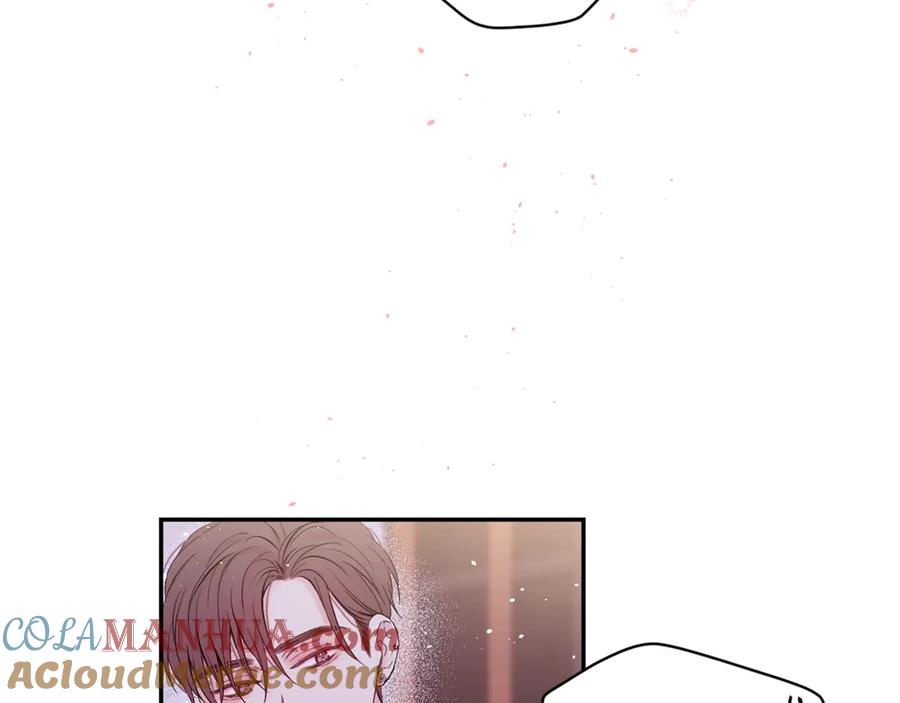 《别离我太近》第16话 我带你回家 第41页