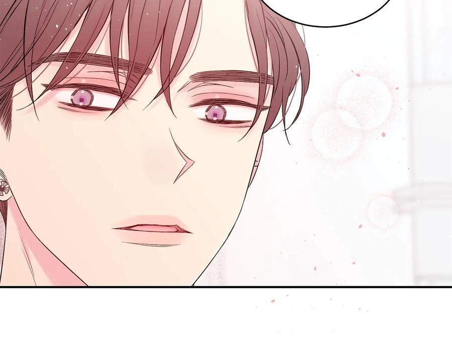 《别离我太近》第17话 这才叫撒娇 第21页