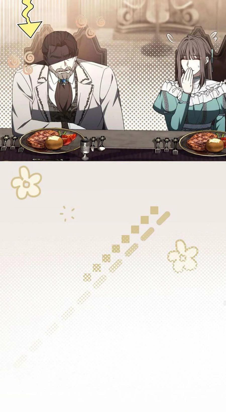 傲慢时代 - 第87话 - 第88张图