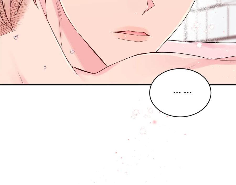 《别离我太近》第17话 这才叫撒娇 第35页