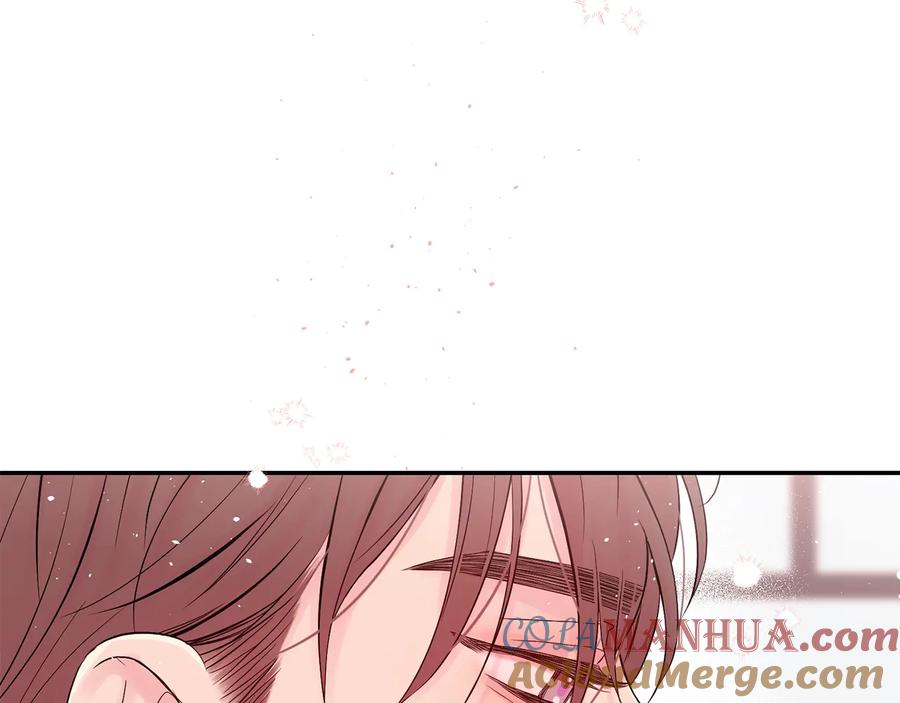 《别离我太近》第17话 这才叫撒娇 第52页
