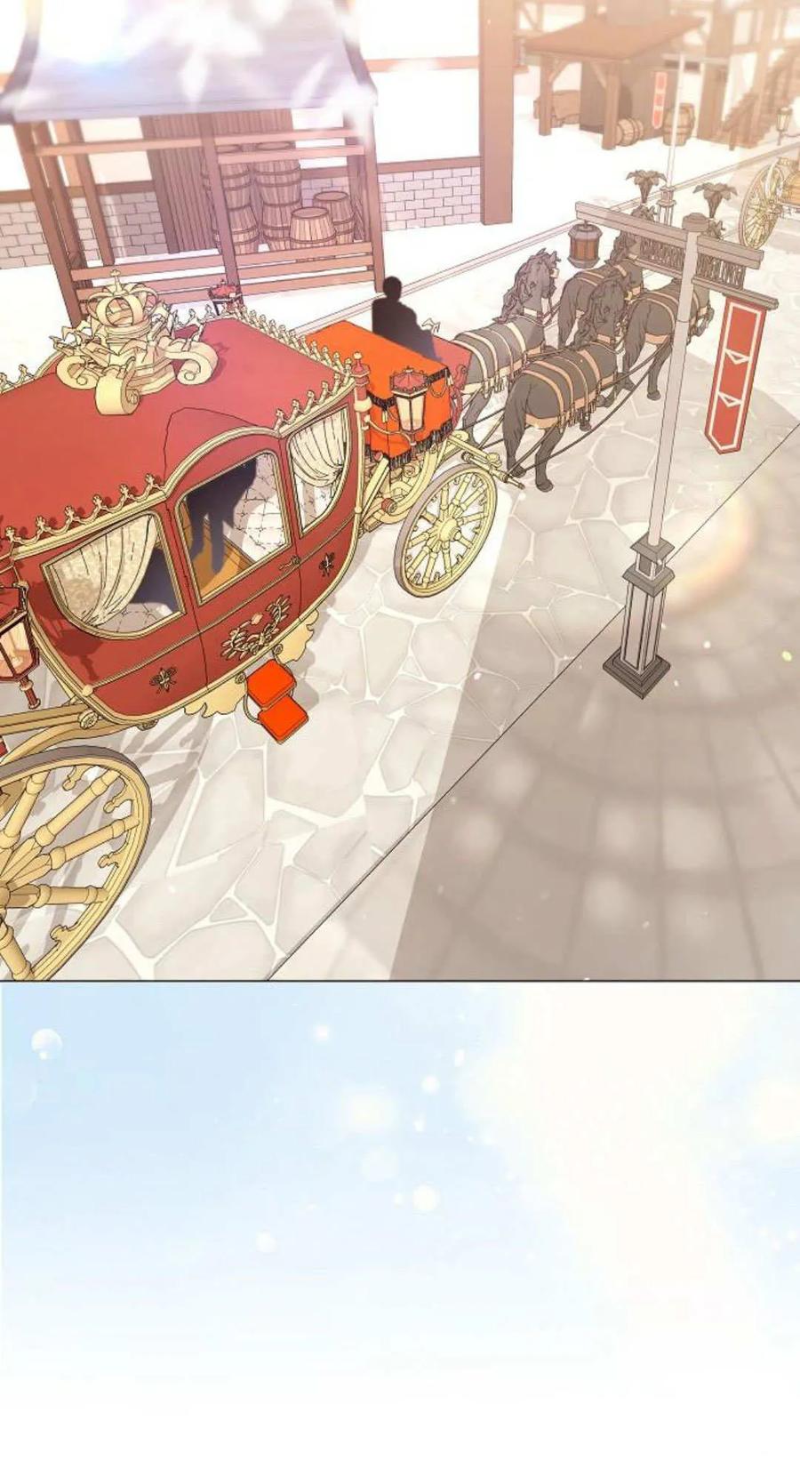 傲慢时代 - 第87话 - 第92张图