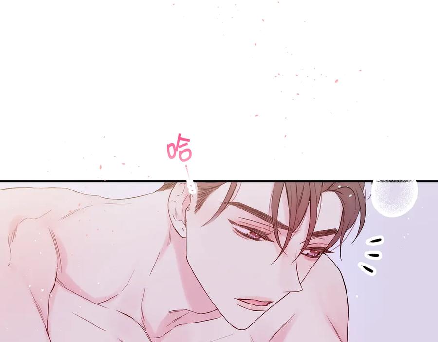 《别离我太近》第18话 离谱的礼物 第114页