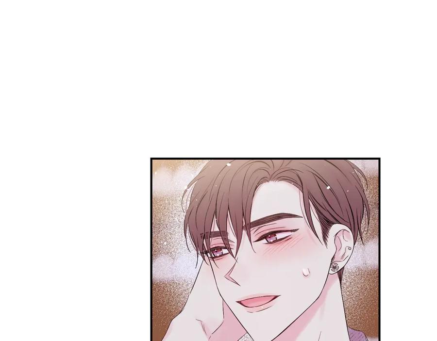 《别离我太近》第21话 让我看看你 第28页