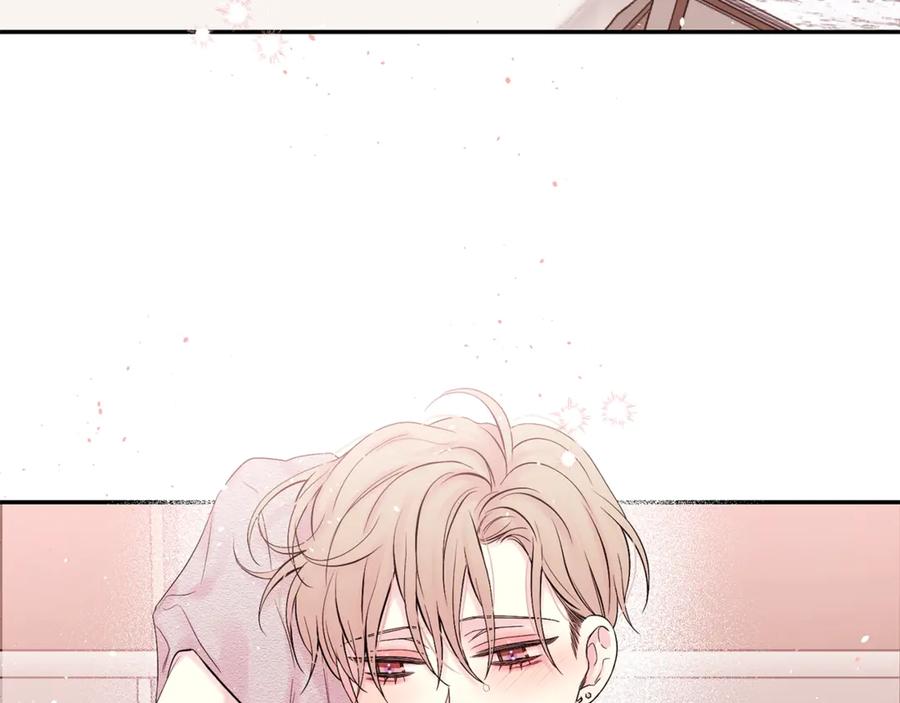 《别离我太近》第21话 让我看看你 第51页