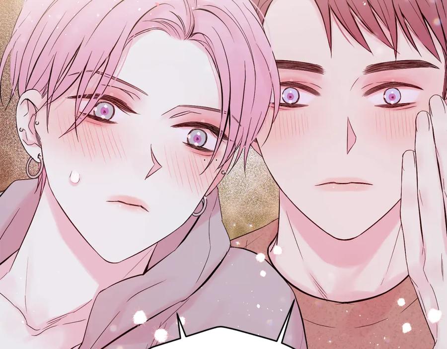 《别离我太近》第21话 让我看看你 第4页