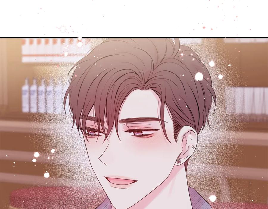 《别离我太近》第21话 让我看看你 第30页