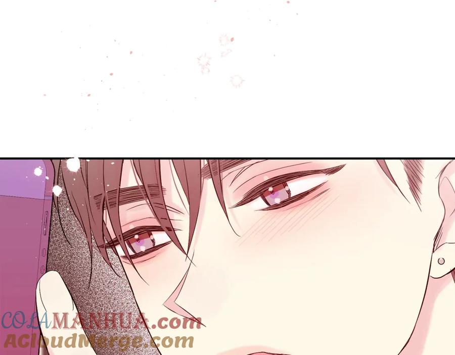 《别离我太近》第21话 让我看看你 第117页