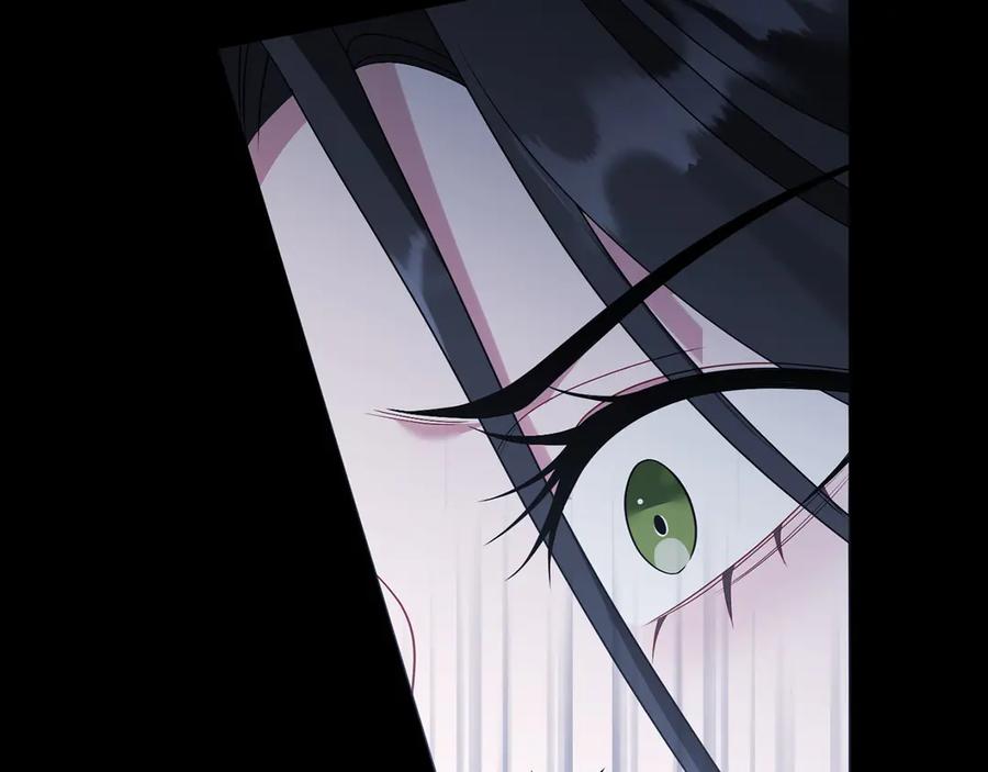 《以使者之名》第90话 出事了 第143页