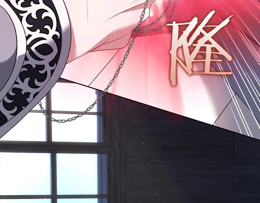 《以使者之名》第90话 出事了 第127页