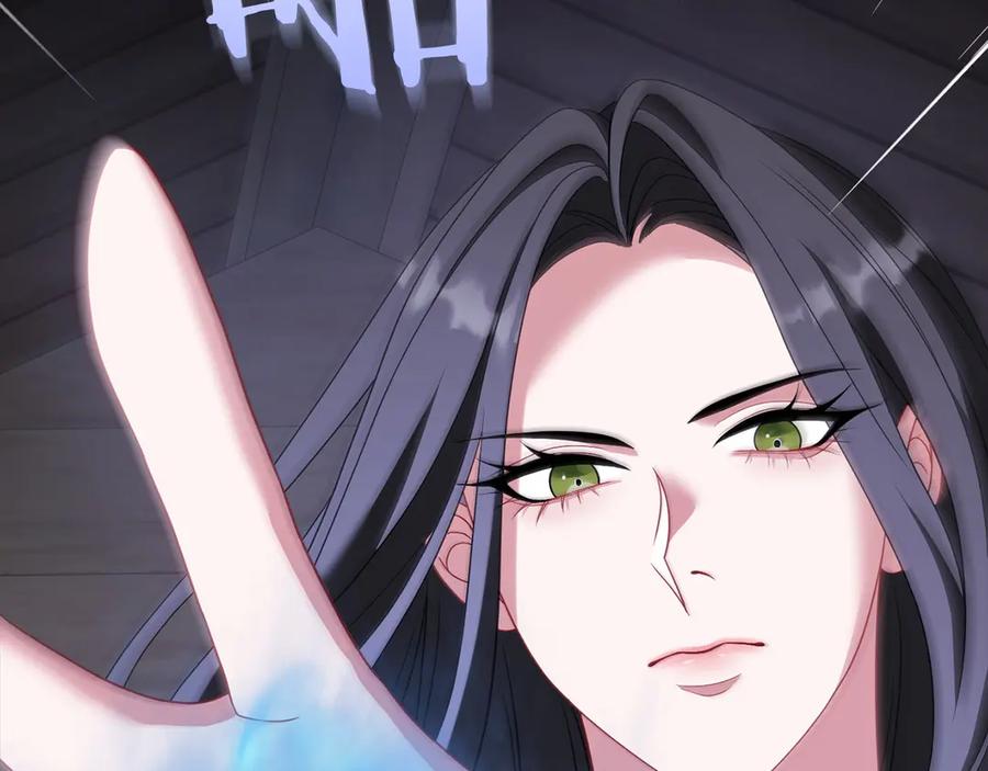 《以使者之名》第90话 出事了 第139页