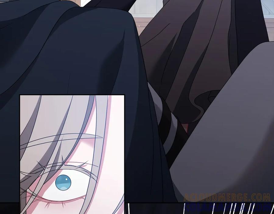 《以使者之名》第90话 出事了 第137页