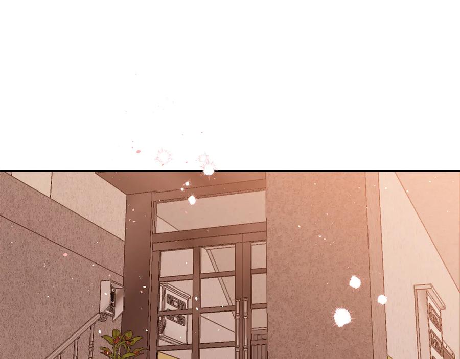 《别离我太近》第23话 求婚计划 第52页