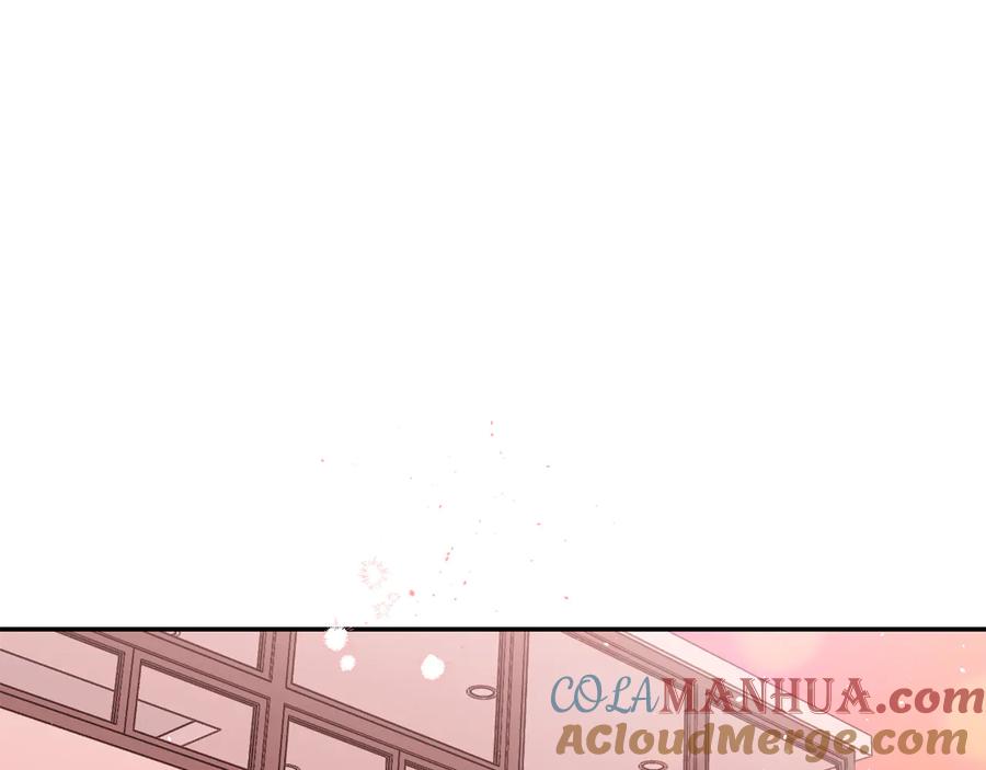 《别离我太近》第23话 求婚计划 第77页
