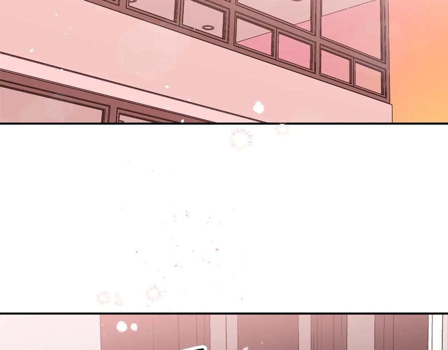 《别离我太近》第23话 求婚计划 第78页