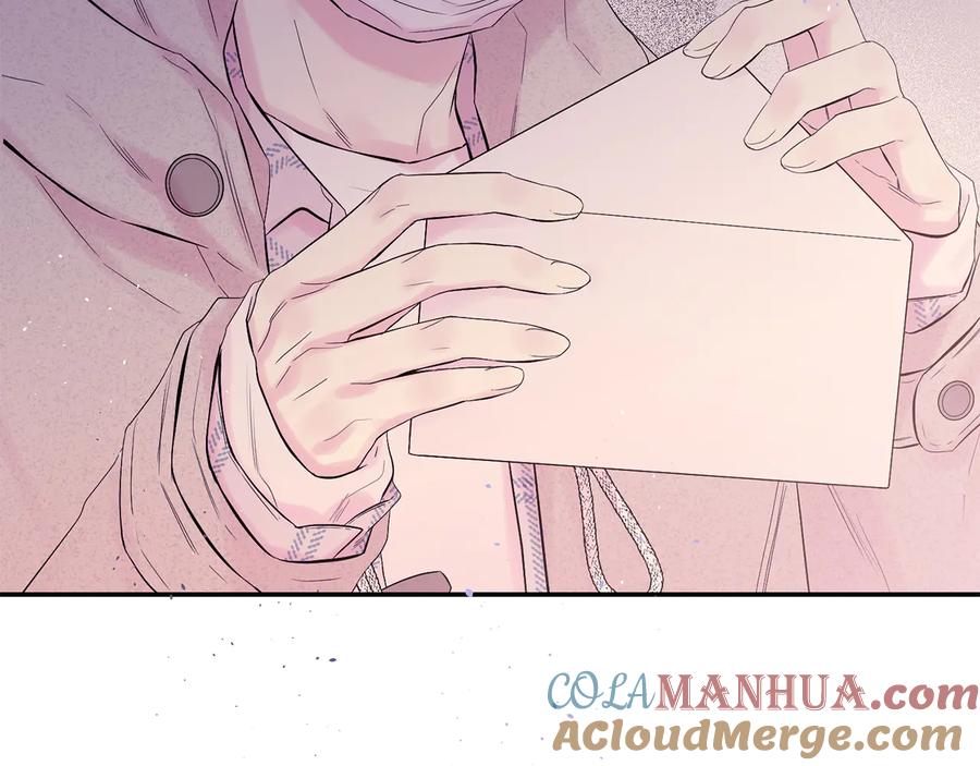 《别离我太近》第23话 求婚计划 第101页