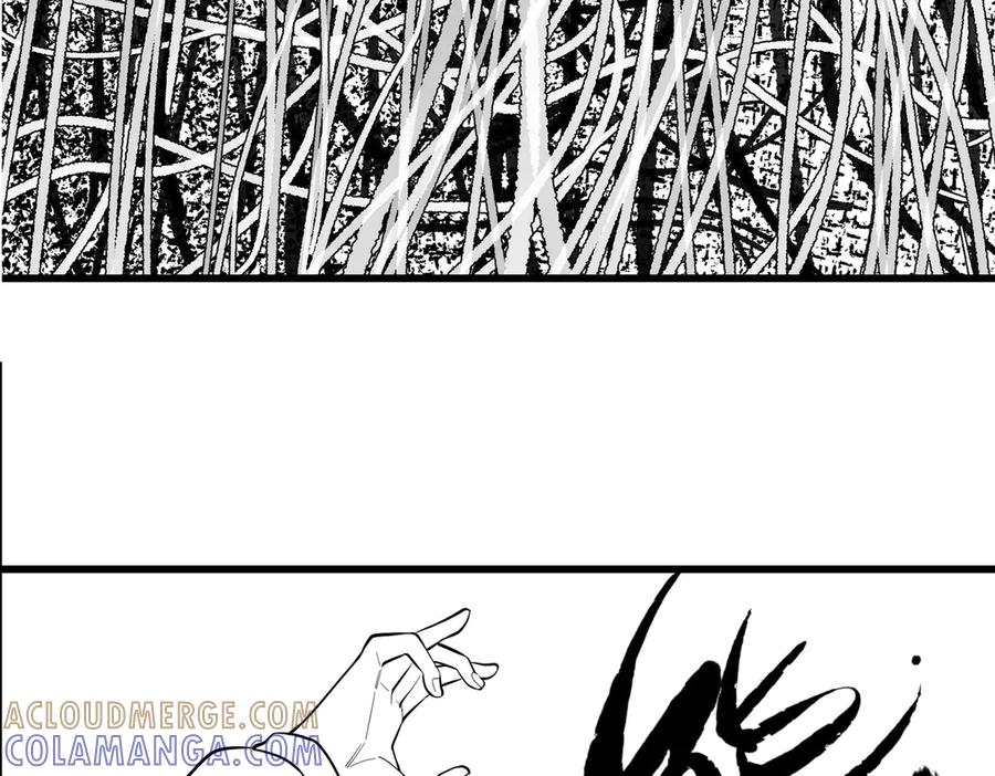 《SSS级超越常理的圣骑士》第91话 黑风山 第133页
